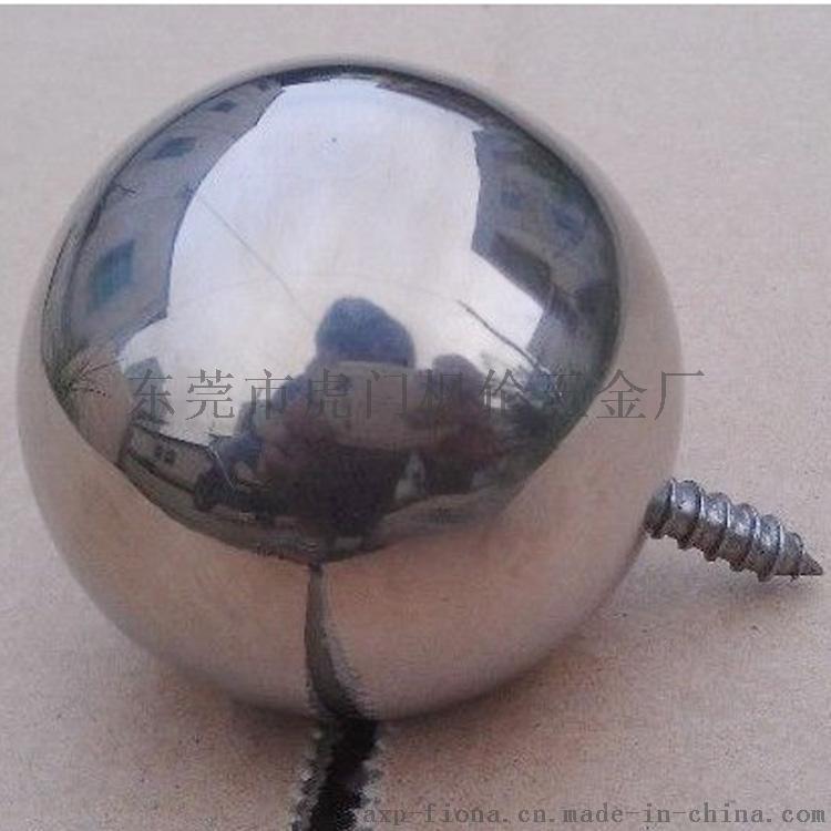 65mm不锈钢螺钉球 空心螺丝球