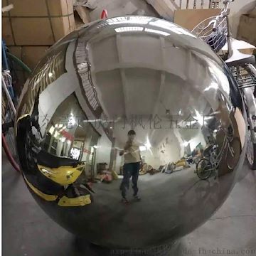 不锈钢空心大圆球 120公分大钢球