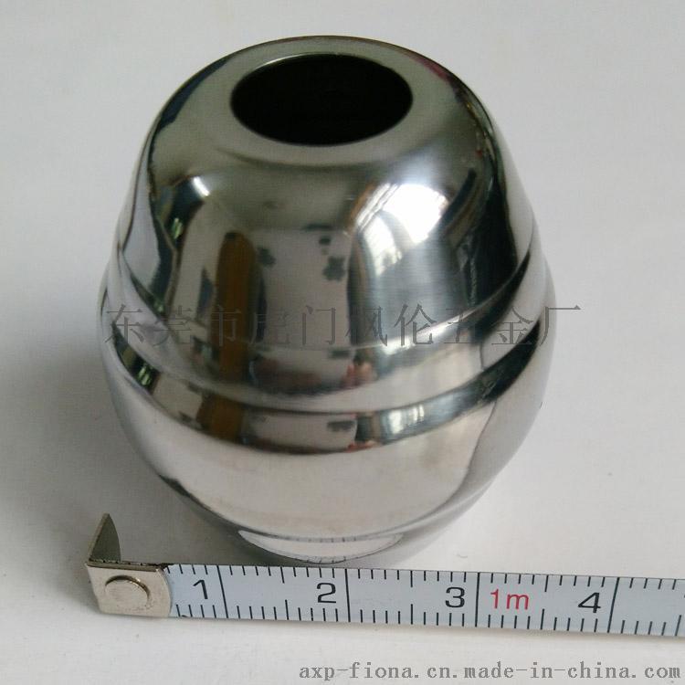 32mm不锈钢圆球 空心
